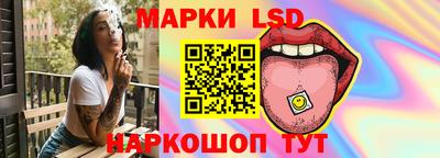 молекула духа Нягань