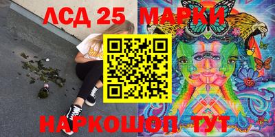 молекула духа Нягань
