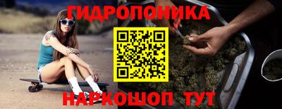 альфа пвп Обнинск