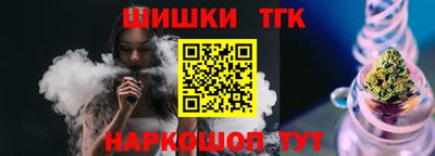 мефедрон VHQ Обь