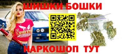 мефедрон VHQ Обь