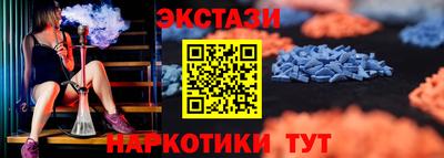 молекула духа Нягань