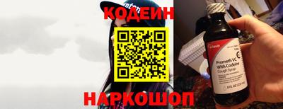 молекула духа Нягань